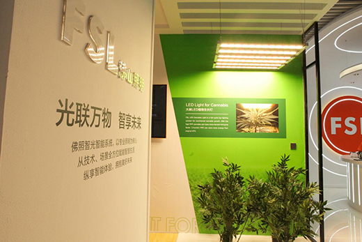 ����������δ����� | ��ɽ�����Wҫ����2021�⁆չ