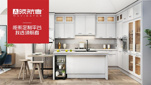 �W�\(y��n)��܊�Λ_���I(l��ng)���߼ҾӴ���������Ʒ��������