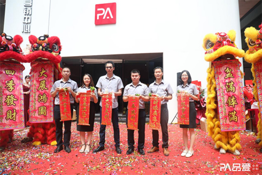 �Z��(d��ng)ȫ�� ���_�I(y��) Ʒ��ȫ�ݶ��ƠI�N���ľ۽�������