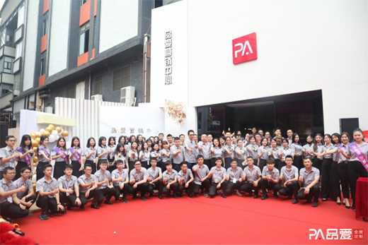 �Z��(d��ng)ȫ�� ���_�I(y��) Ʒ��ȫ�ݶ��ƠI�N���ľ۽�������