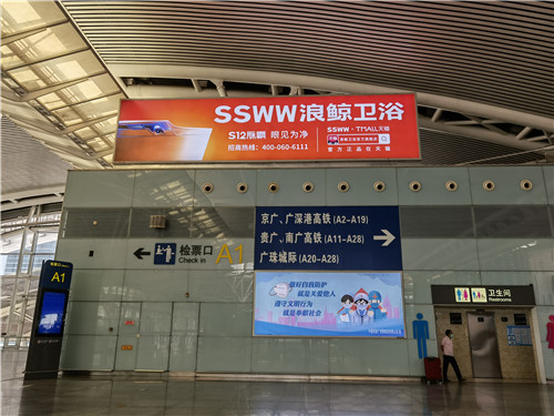 ���d�Ї�(gu��)�ٶ� ���L�l(w��i)ԡ��(qi��ng)��(sh��)��ռ���FƷ��ꇵ�