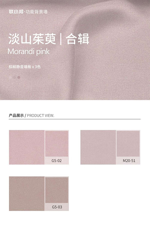 (li��n)����Ʒ�����2021�＾������Ʒ���ȿ�