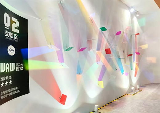 �Ό���ħ�ԏV�桱��߉݋�������cЧ��(y��ng)