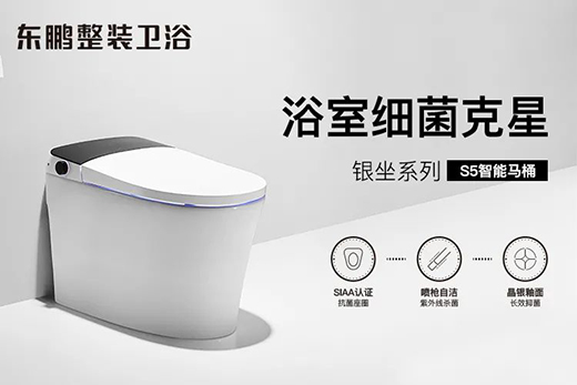 �|�i�y��ϵ��S5�����RͰ ԡ�Ҽ�(x��)������