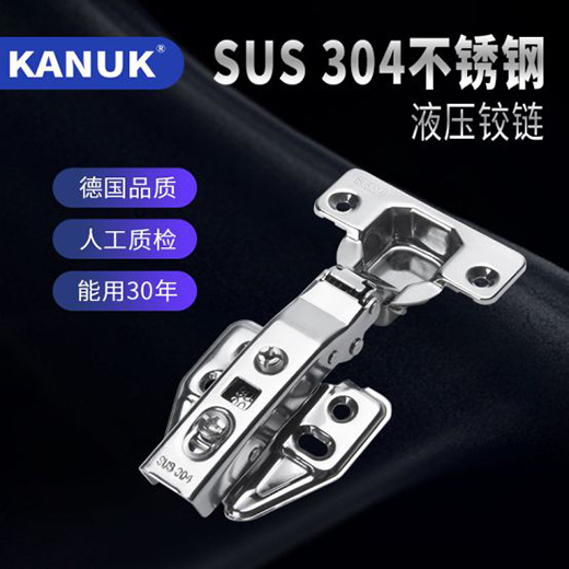 ���Ϳ�KANUK:��(gu��)Ʒ�|(zh��)��ˇ�µļҾ�����I(l��ng)��(d��o)��