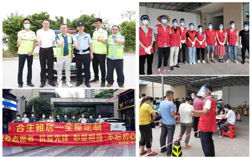 ȭȭ����������ʎ�ں����ž����еļ҇����