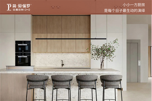 ������ң��Q����ʽ�V�f����