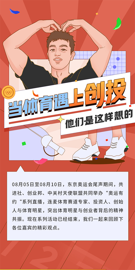 ���d�w����һ��(ch��ng)�����c�Ļ��ęC(j��)��(hu��)