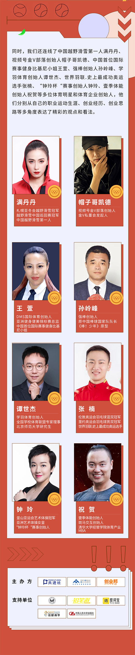 ���d�w����һ��(ch��ng)�����c�Ļ��ęC(j��)��(hu��)