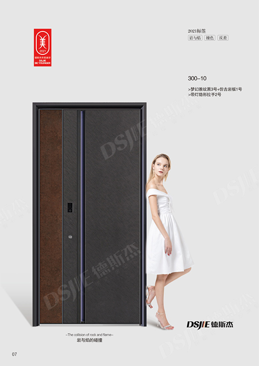 ��˹���T(m��n)�I(y��) | ��ѭ����Ʒ�|(zh��)��(bi��o)��(zh��n)���ɾͺ�(ji��n)�s�����Aˇ�g(sh��)