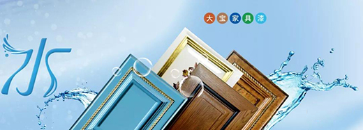 �h(hu��n)�����H�񩦴����Ƴ����ԃr(ji��)��ˮ��ľ��͸��������ϵ�Юa(ch��n)Ʒ