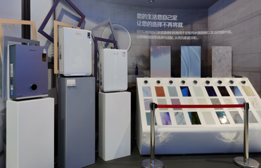 ȼ?x��)��ˮ�����ؚw�������L���߶˻��D(zhu��n)�ͼ���