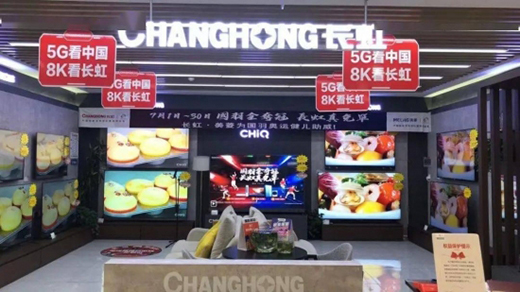 �L(zh��ng)��•����y�և�(gu��)�����[�Ї�(gu��)����ͬ�l������ٮa(ch��n)�I(y��)������