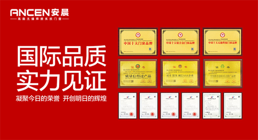 ϲӍ!�����߶˟o�p�T��������Ї��Ƽ���(chu��ng)�����J��I(y��)��