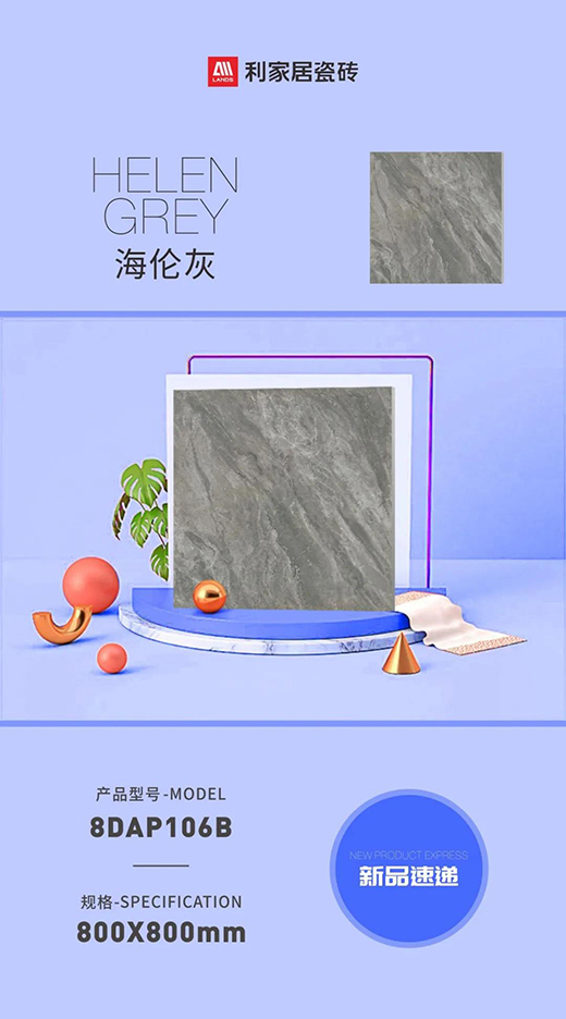 NEW ���c��Ȼ���������c�����N����Ȼ�΃�֮��