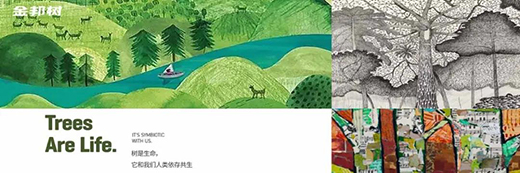 ������������ˮ����Ʒ����ӡ��!