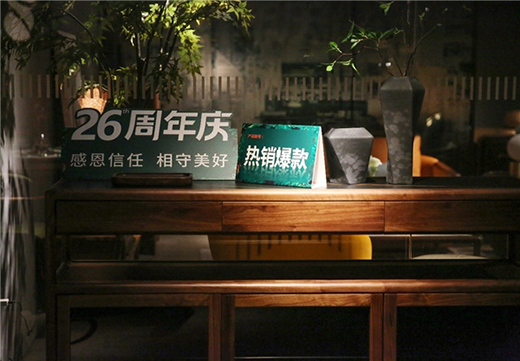 ���͵ǼҾ�26�����ٿ�g ���@����(gu��)؛֮�⡱Ʒ������!