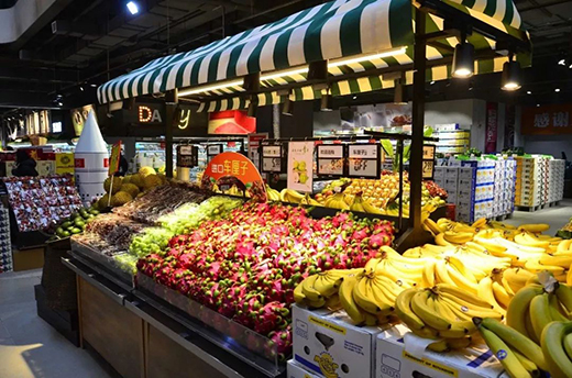 谷瑞城：打破傳統(tǒng)生鮮超市，創(chuàng)新發(fā)展新零售