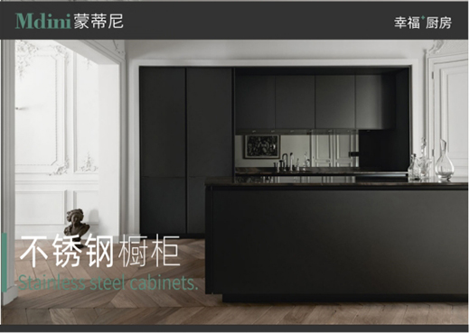 �ɵ��᲻�P䓙��񣬶�N�L(f��ng)�����[��(d��ng)���������W(xu��)!