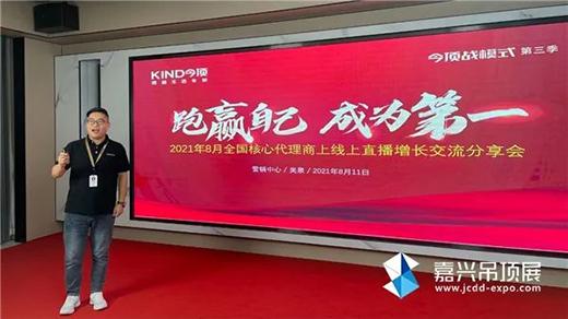 ��(ji��n)��픉��T��֮·�����2021����Ĵ��������о��Ͻ�����(hu��)�A�M�Y(ji��)��