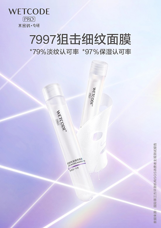 �����¶��x��ˮ�ܴa������y�ֽ��i�Ƽ��o(h��)�w֮��