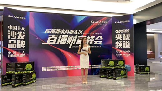 ���ľ��� ����(chu��ng)ؔ(c��i)�� ��(k��)�R�żҾ߁�̫�^(q��)ֱ��ؔ(c��i)�����(hu��)�A�M�ɹ�