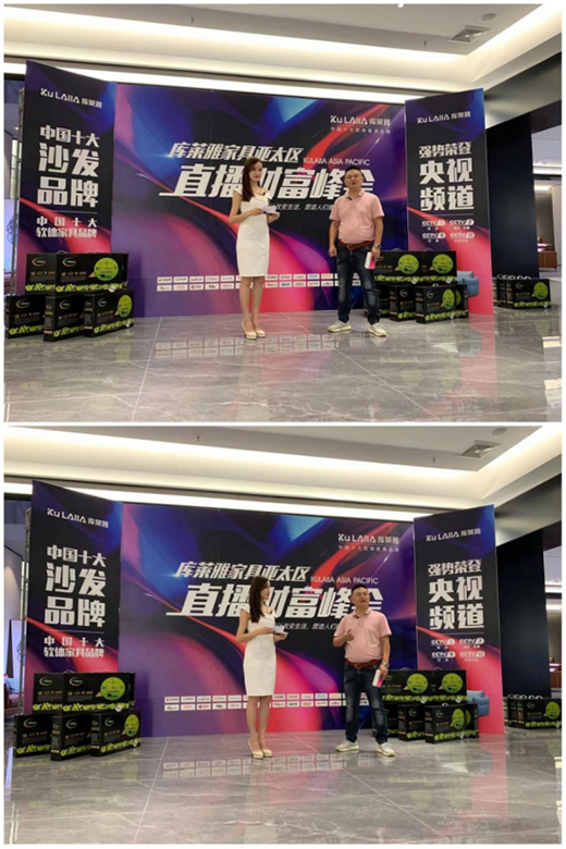 ���ľ��� ����(chu��ng)ؔ(c��i)�� ��(k��)�R�żҾ߁�̫�^(q��)ֱ��ؔ(c��i)�����(hu��)�A�M�ɹ�