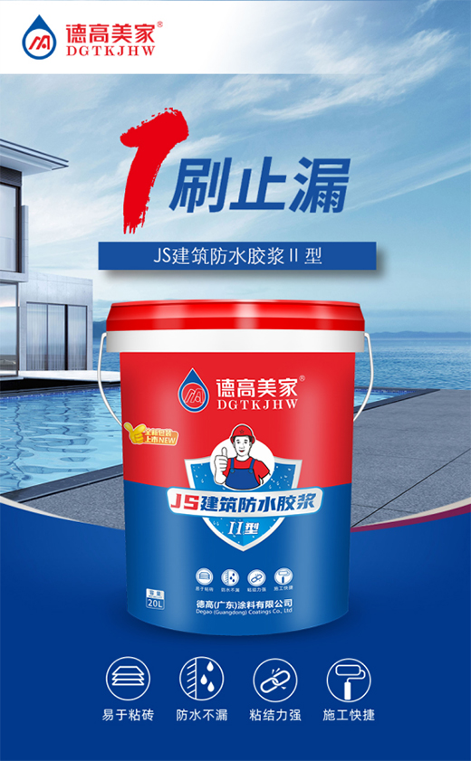 �¸����ҽ�������x���b��Ϳ�������콡����ȫ�ļҾӭh(hu��n)��