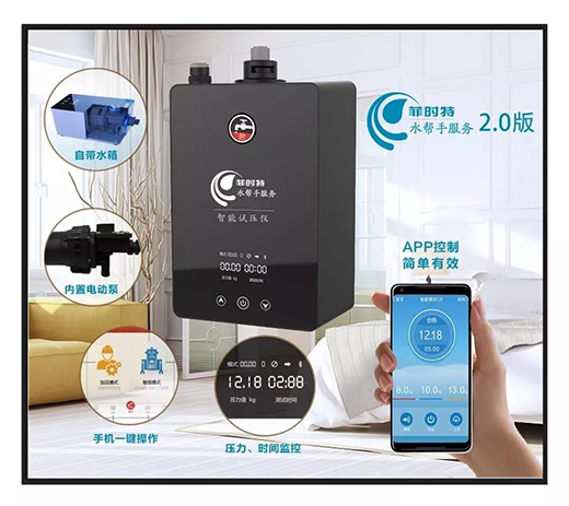 ������Ʒ�|(zh��)�����PPR�Gɫ�ܼ��_ʼ!