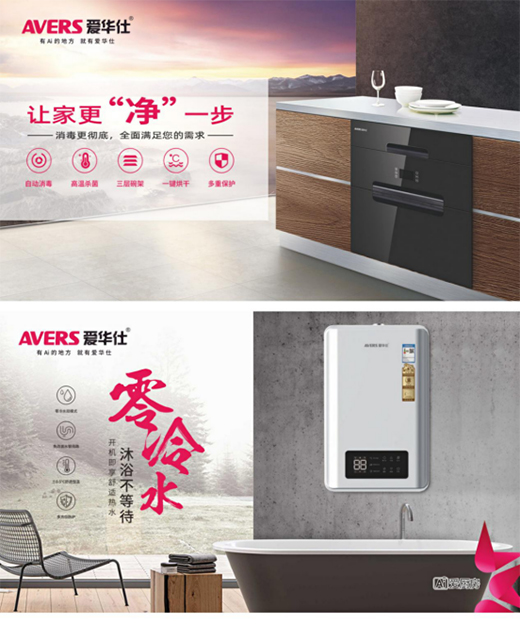 ���A�����܏N�֮�˴��ϵ�������