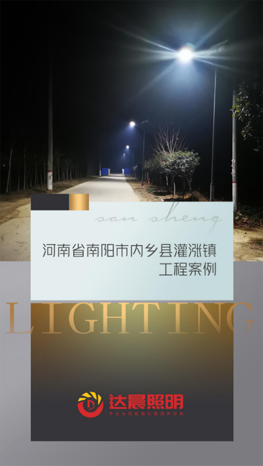 �_(d��)�����������b·��ů�����������l(xi��ng)�����d·