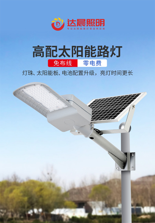 �_(d��)�����������b·��ů�����������l(xi��ng)�����d·