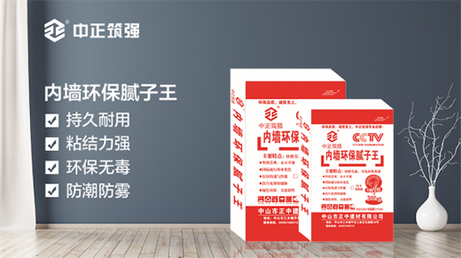 �M��Ʒ�|(zh��)�������������x����������(qi��ng)ā�ӷ��_ʼ