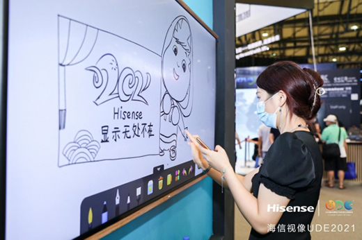 海信視像發(fā)布半年報，第二增長曲線動能強(qiáng)勁，新顯示新業(yè)務(wù)收入同比增長69.23%