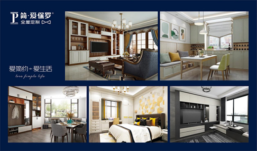 �����۱��_����һ�������|�����W����