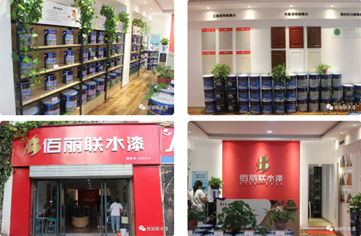 ����(li��n)ˮ�������?zh��n)����ᡪ����\(y��n)�I����ؓ(f��)؟(z��)���w�������L