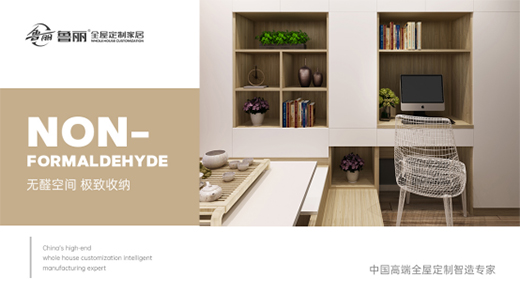 ����ȫ�ݶ���|�c��һ�����¶��x���ζ����