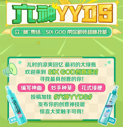 ����X Bilibili ���i������ ���V��ʲô����YYDS!