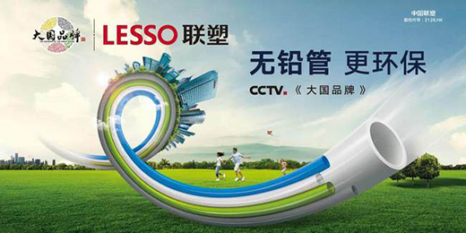 �»����Ŀ����_�����ܵ����^(li��n)�����e�Ї�����