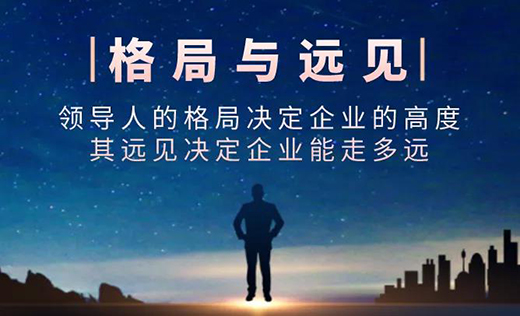 �Д�һ�����Ƿ��m�����I(l��ng)��(d��o)�ߣ����@���c�͉���