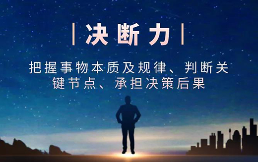 �Д�һ�����Ƿ��m�����I(l��ng)��(d��o)�ߣ����@���c�͉���