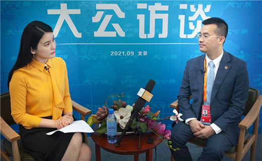 ������˹����2021����Q(m��o)��(hu��)���_(k��i)����Ʒ�|(zh��)�ˮ�r(sh��)��