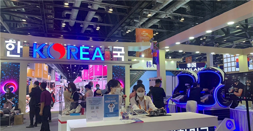 ������˹����2021����Q(m��o)��(hu��)���_(k��i)����Ʒ�|(zh��)�ˮ�r(sh��)��