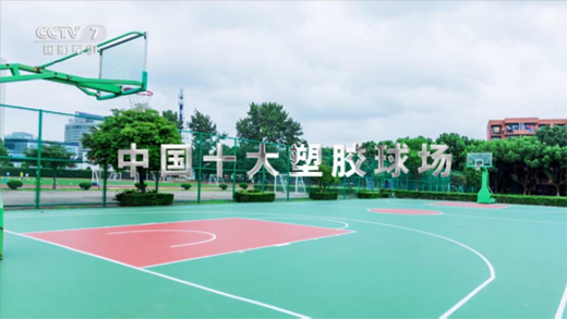 �v���Ƽ���ףԸ���������ώ����̎���(ji��)�옷!