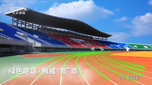 �v���Ƽ���ףԸ���������ώ����̎���(ji��)�옷!