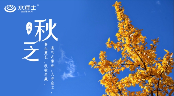 ˮ��ʿ�ԃ�(y��u)�|(zh��)�\(y��n)��(d��ng)�زģ�����Ԫ?d��)�M�M�^(gu��)�＾