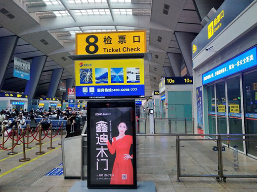 ����ɽ��Y��������վ �Mһ������Ʒ��Ӱ���