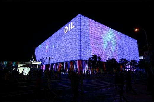 ҹ�������OӋ�S�����˂���ҹ�g���