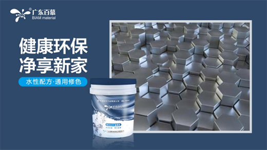 ��ĽͿ�ϡ�ˮ�Խ����᣺������ٹ���|(zh��)��Ч��