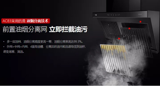 �����͟����x�͟��C(j��)AC83 ����o������